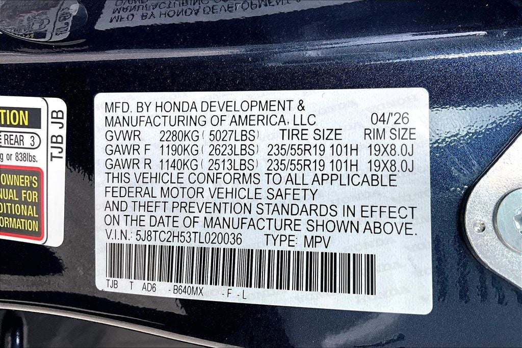 2026 Acura RDX Technology Package SH-AWD