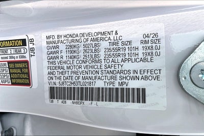 2026 Acura RDX Technology Package SH-AWD