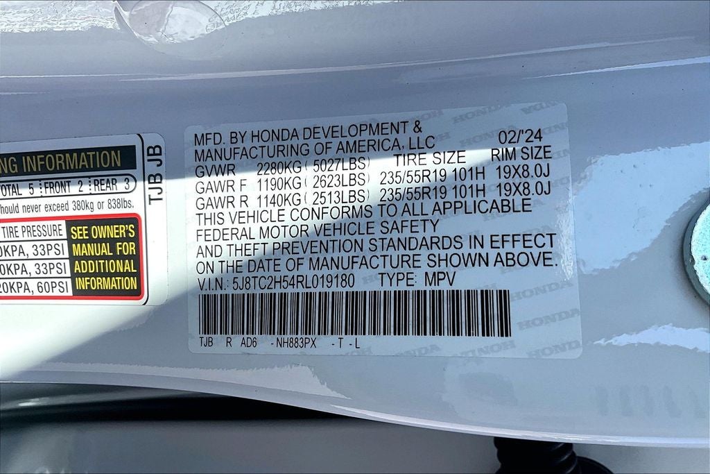 2024 Acura RDX Technology Package SH-AWD