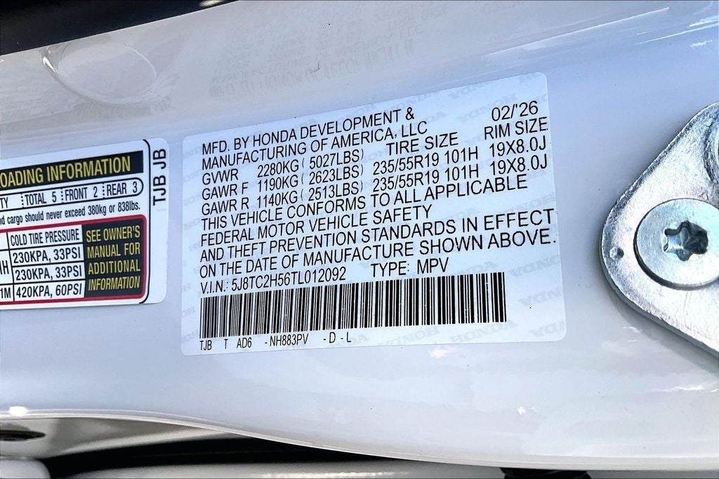 2026 Acura RDX Technology Package SH-AWD