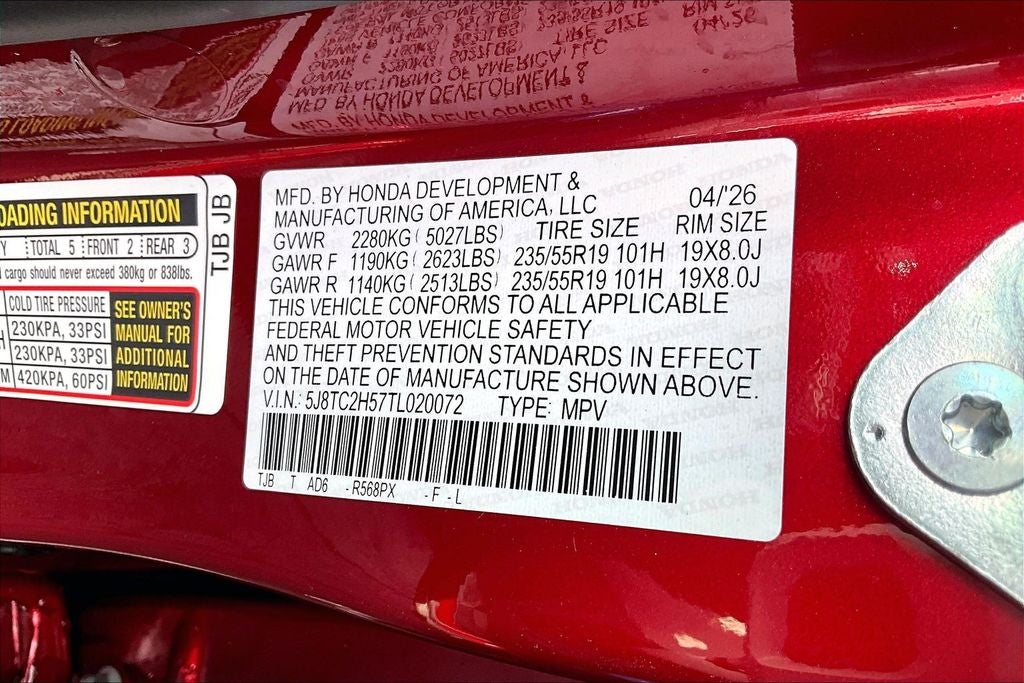 2026 Acura RDX Technology Package SH-AWD