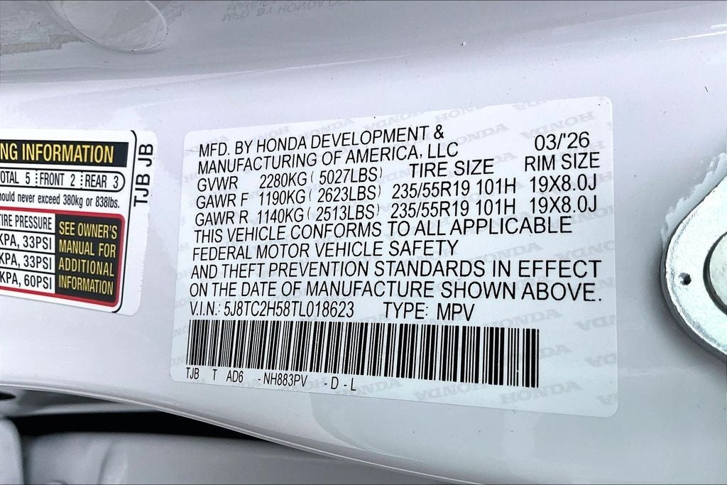 2026 Acura RDX Technology Package SH-AWD