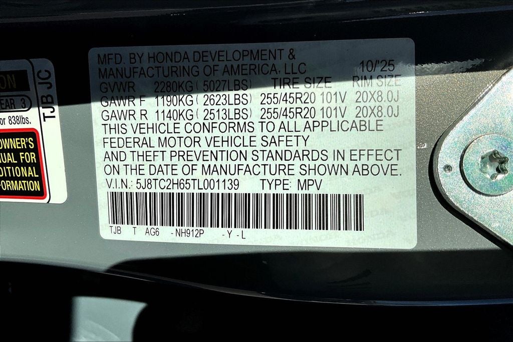 2026 Acura RDX A-Spec Package SH-AWD