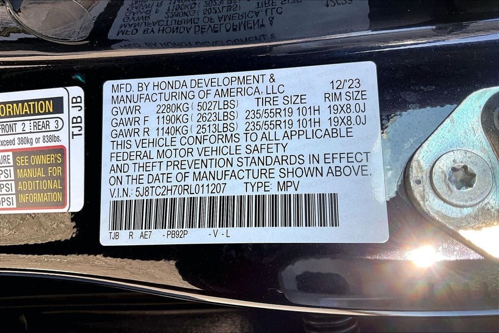 2024 Acura RDX Advance Package SH-AWD