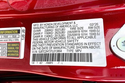 2026 Acura RDX Advance Package SH-AWD