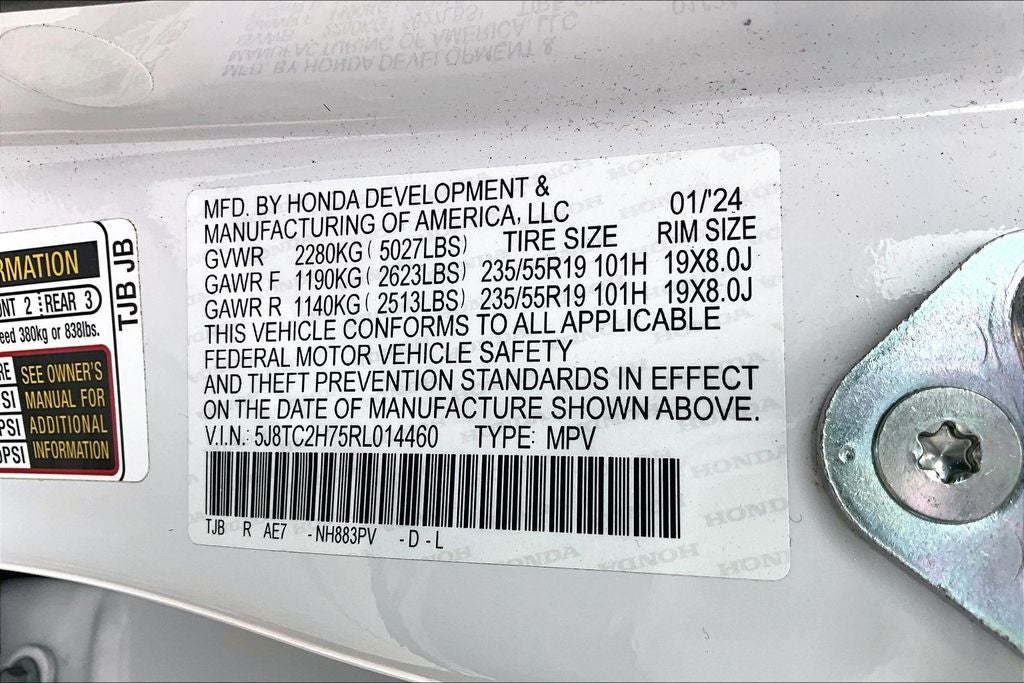 2024 Acura RDX Advance Package SH-AWD