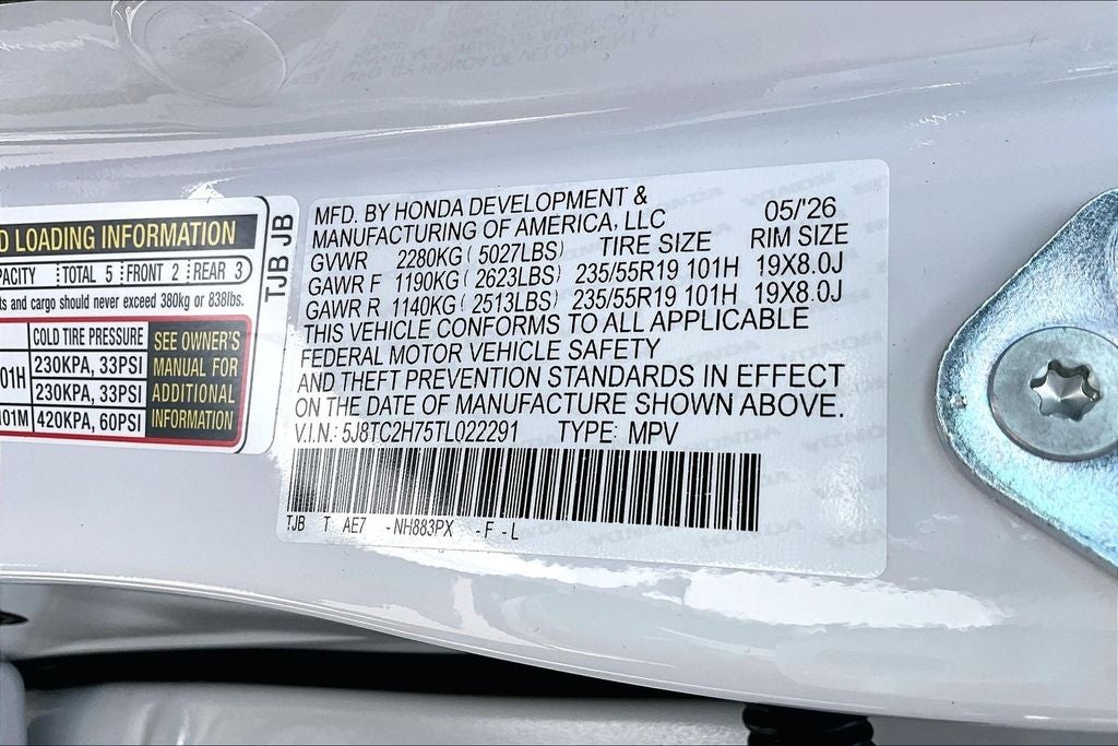 2026 Acura RDX Advance Package SH-AWD