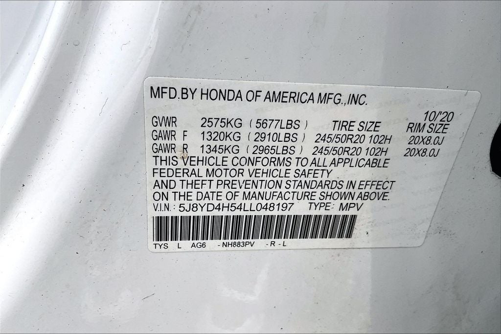 2020 Acura MDX Technology SH-AWD