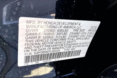 2026 Acura MDX Type S w/Advance Package SH-AWD