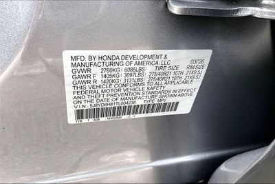 2026 Acura MDX Type S w/Advance Package SH-AWD