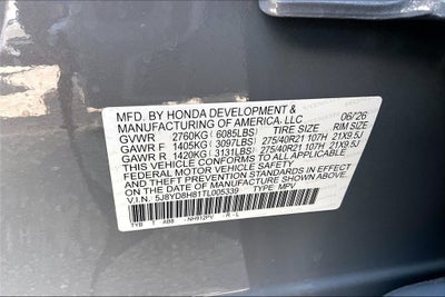 2026 Acura MDX Type S w/Advance Package SH-AWD