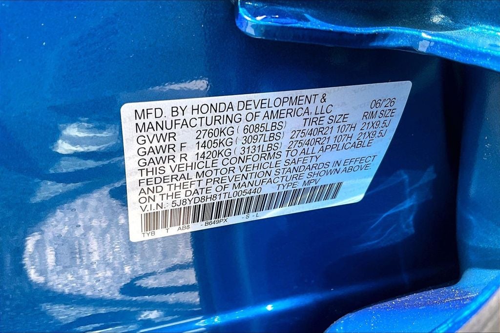 2026 Acura MDX Type S w/Advance Package SH-AWD