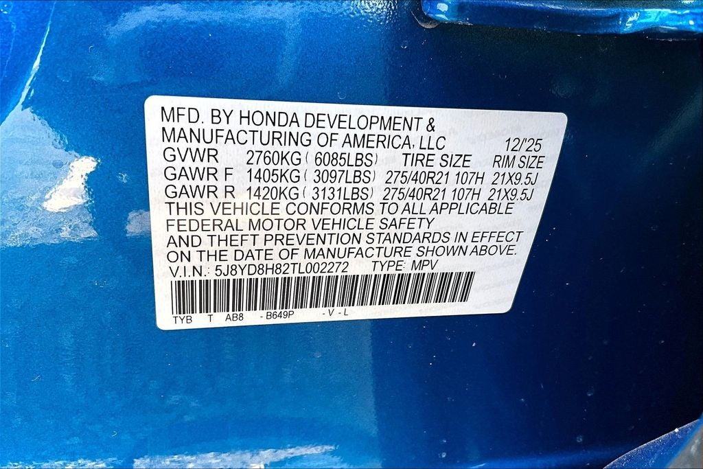 2026 Acura MDX Type S w/Advance Package SH-AWD