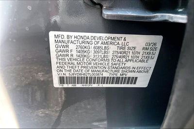 2026 Acura MDX Type S w/Advance Package SH-AWD