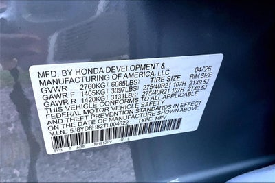 2026 Acura MDX Type S w/Advance Package SH-AWD