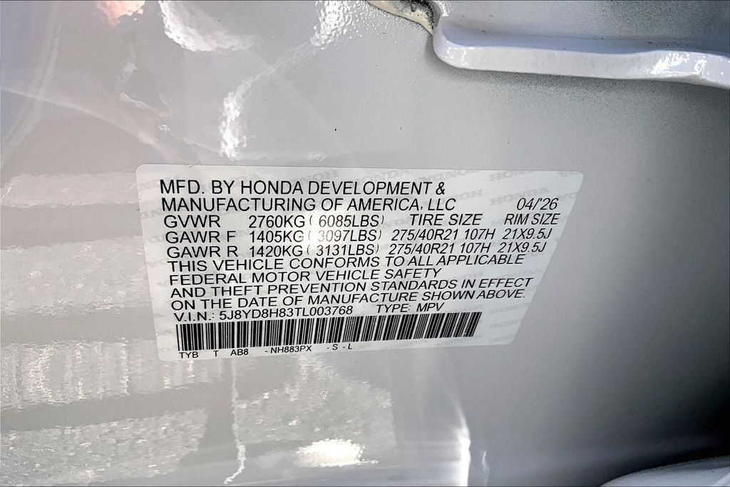 2026 Acura MDX Type S w/Advance Package SH-AWD