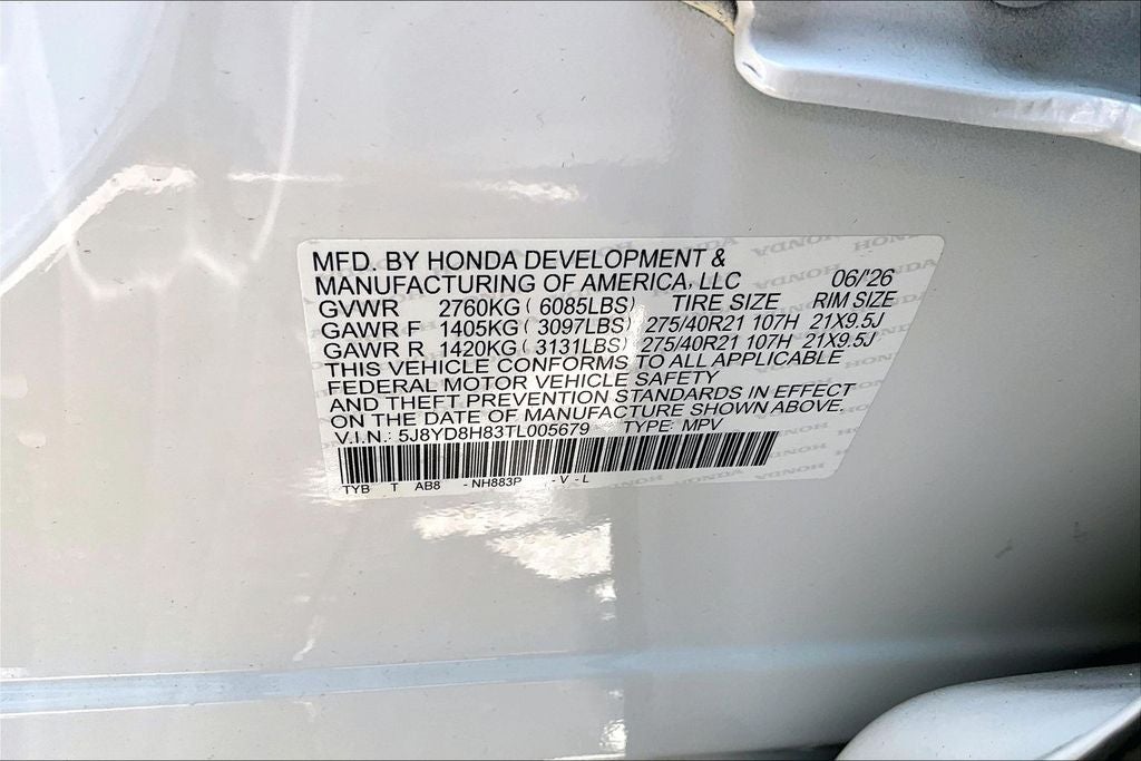 2026 Acura MDX Type S w/Advance Package SH-AWD