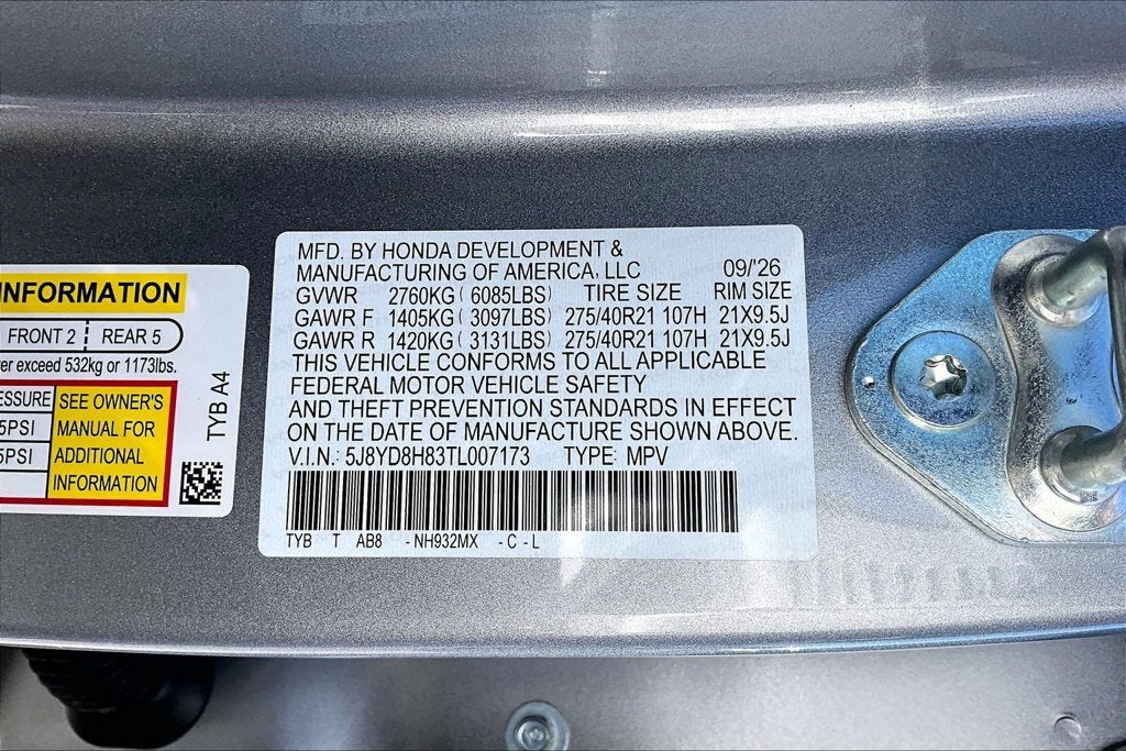 2026 Acura MDX Type S w/Advance Package SH-AWD