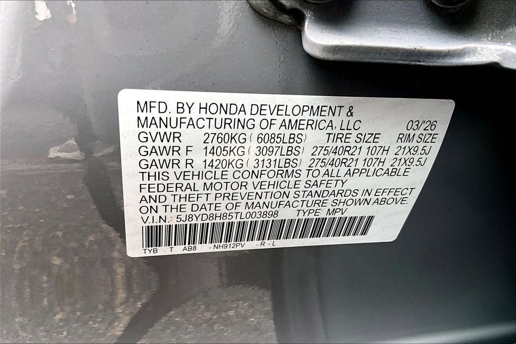 2026 Acura MDX Type S w/Advance Package SH-AWD