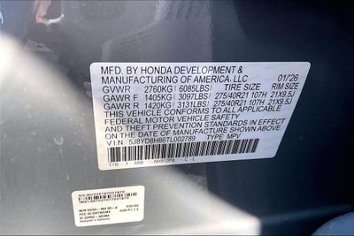 2026 Acura MDX Type S w/Advance Package SH-AWD