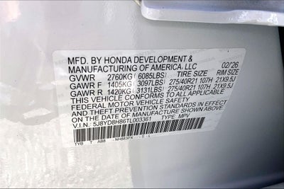 2026 Acura MDX Type S w/Advance Package SH-AWD