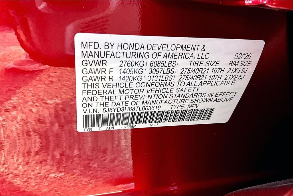 2026 Acura MDX Type S w/Advance Package SH-AWD