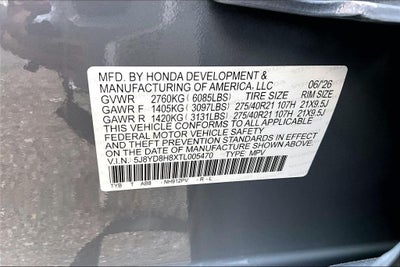 2026 Acura MDX Type S w/Advance Package SH-AWD