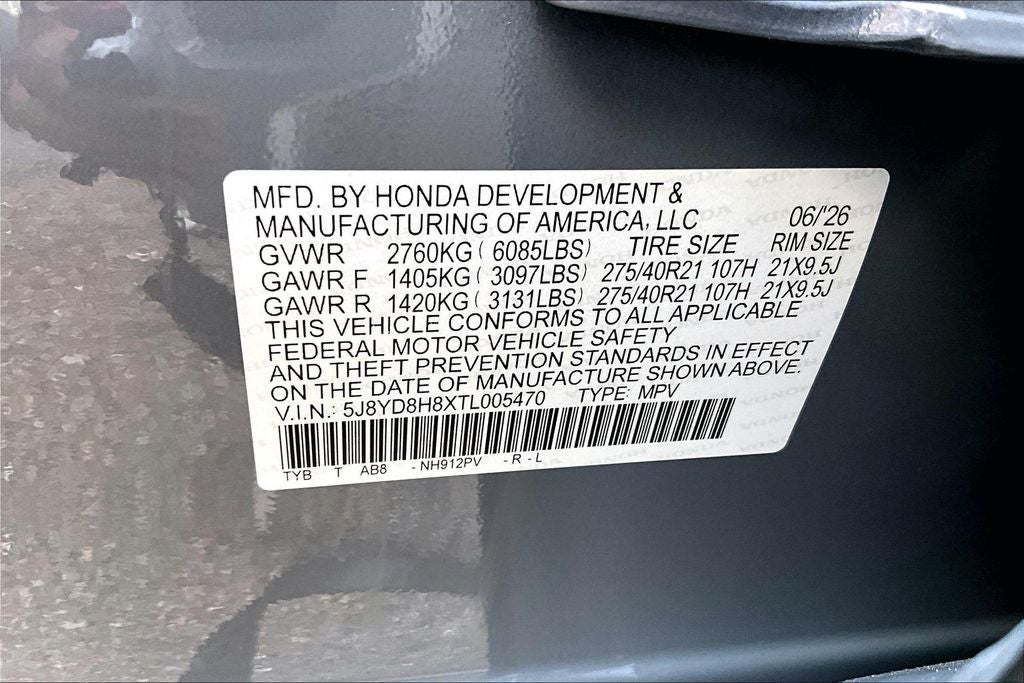 2026 Acura MDX Type S w/Advance Package SH-AWD