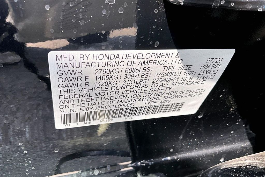2026 Acura MDX Type S w/Advance Package SH-AWD