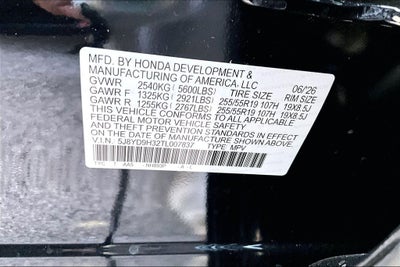 2026 Acura MDX Base