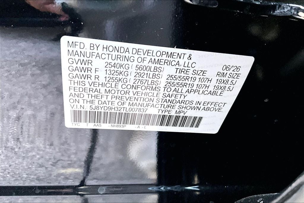2026 Acura MDX Base