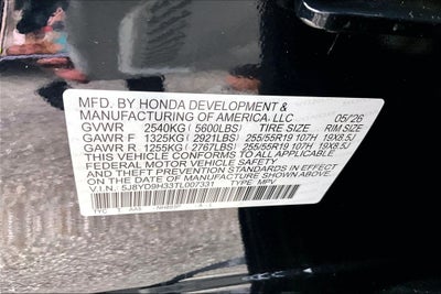 2026 Acura MDX Base