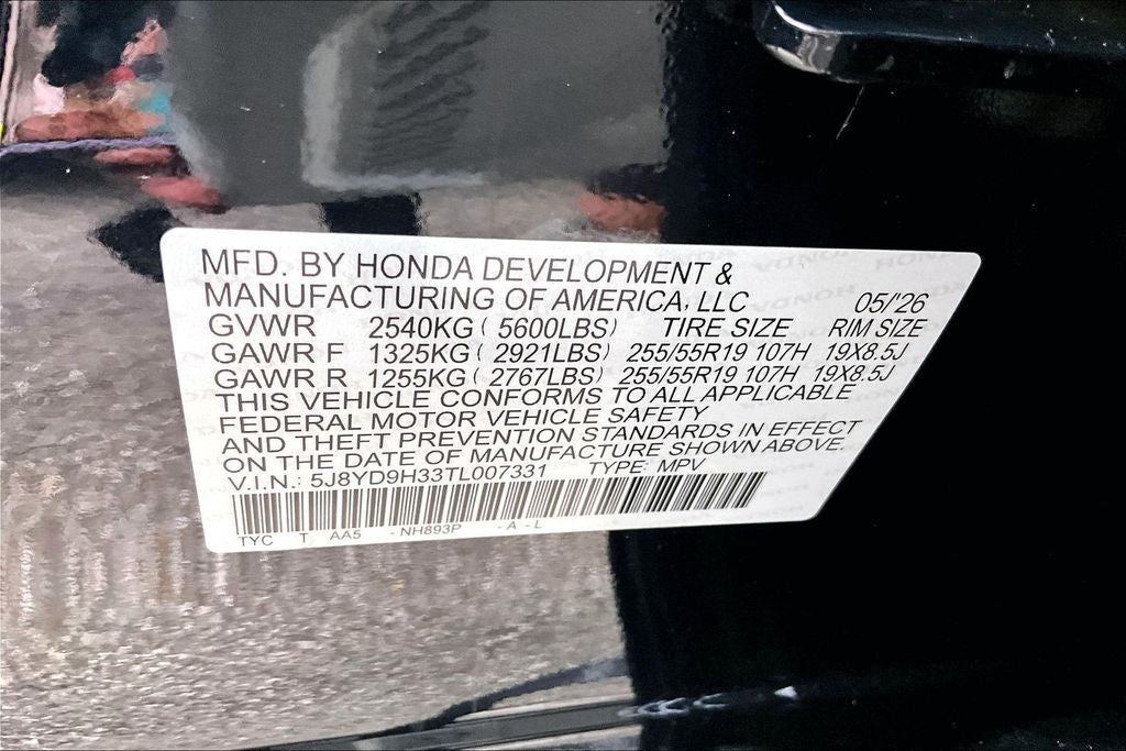 2026 Acura MDX Base