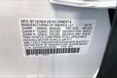2026 Acura MDX Base