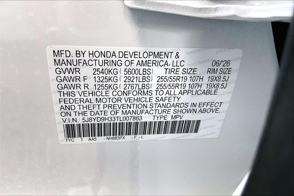 2026 Acura MDX Base