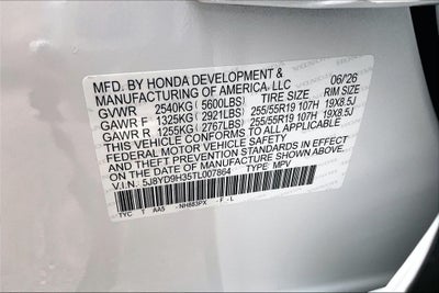 2026 Acura MDX Base