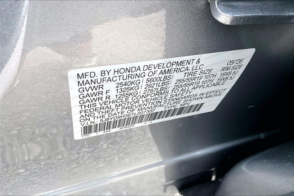 2026 Acura MDX Base