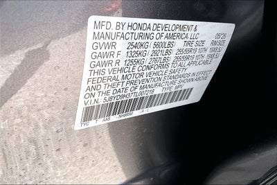 2026 Acura MDX Base