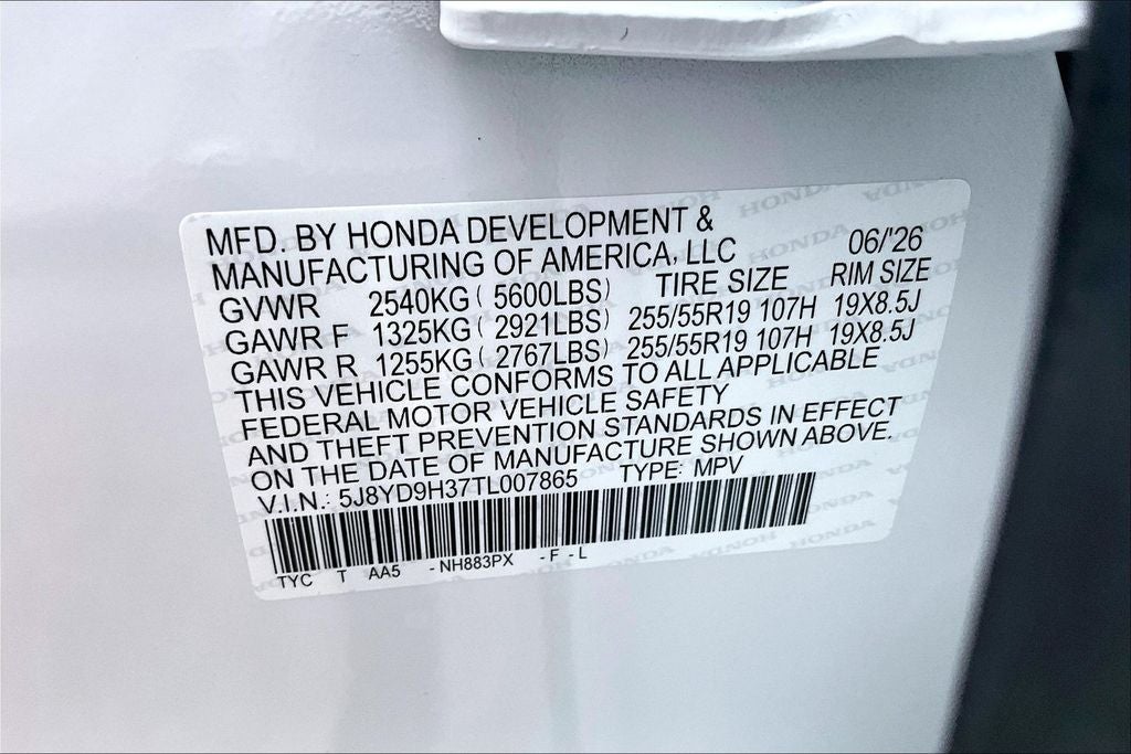 2026 Acura MDX Base