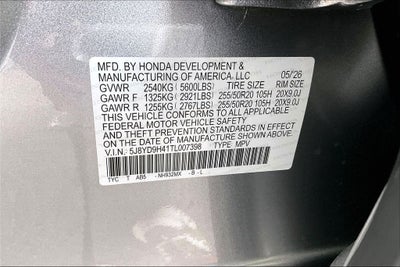 2026 Acura MDX Technology Package