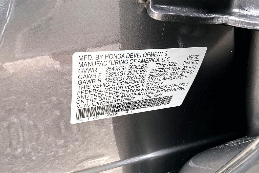 2026 Acura MDX Technology Package