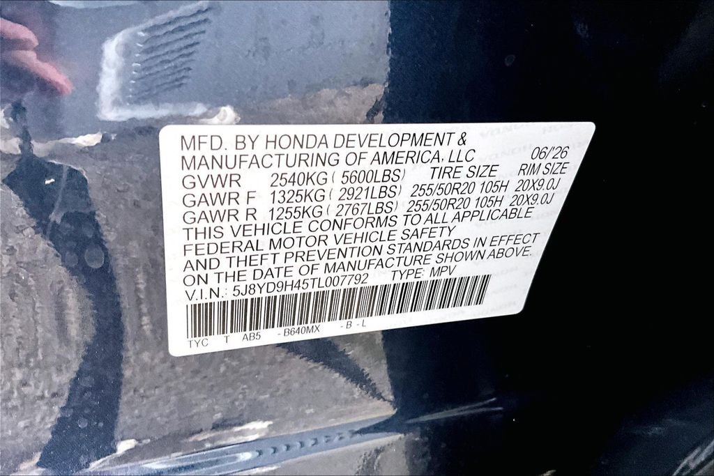 2026 Acura MDX Technology Package