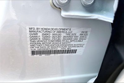 2026 Acura MDX Technology Package