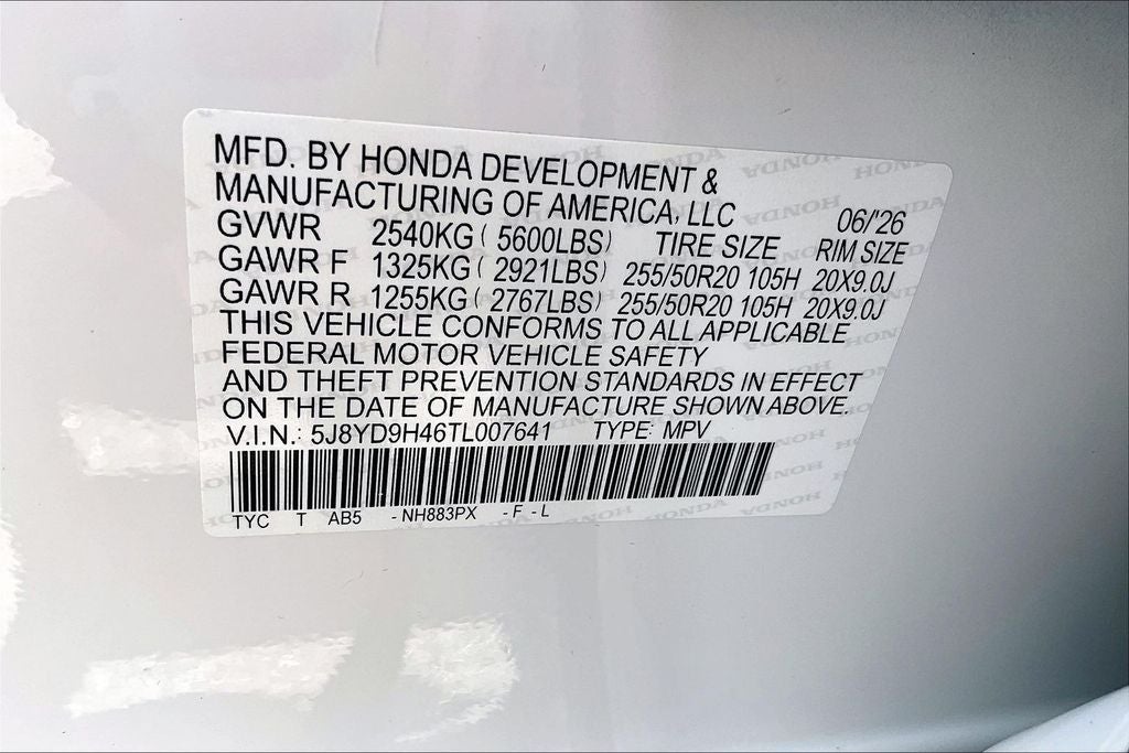 2026 Acura MDX Technology Package