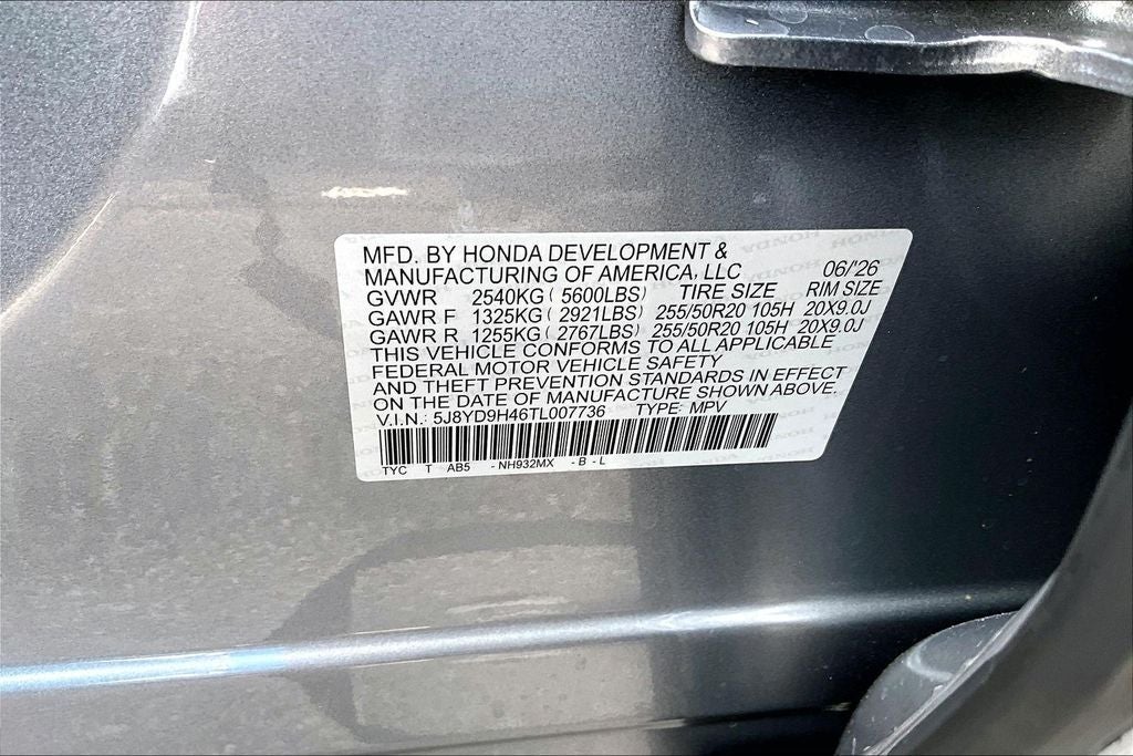 2026 Acura MDX Technology Package