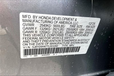 2026 Acura MDX Technology Package