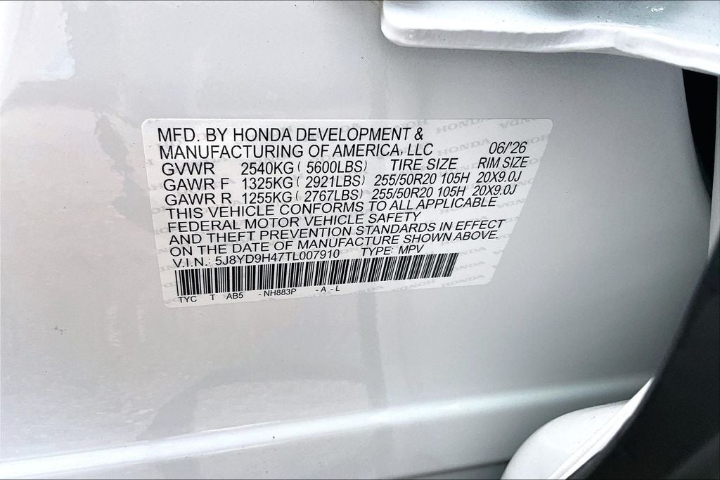2026 Acura MDX Technology Package