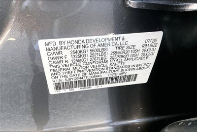 2026 Acura MDX Technology Package