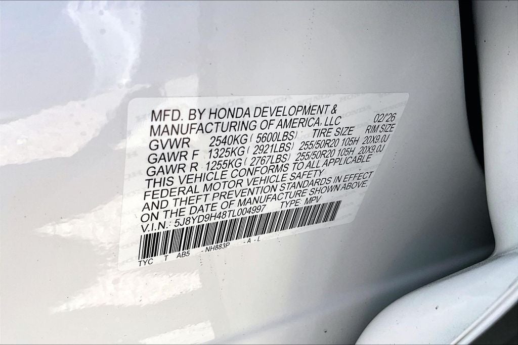 2026 Acura MDX Technology Package