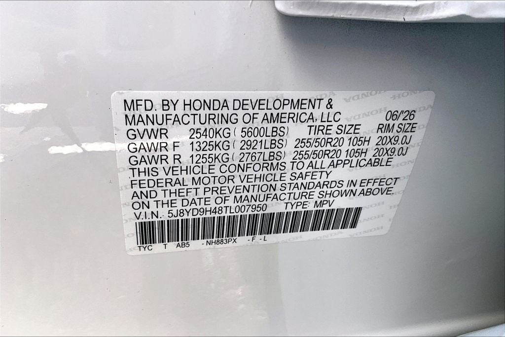 2026 Acura MDX Technology Package